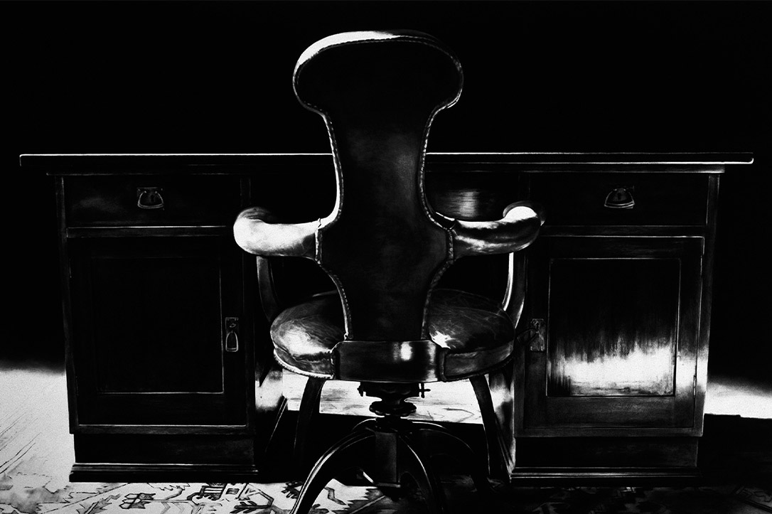 Schlieder Contemporary